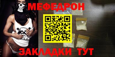 COCAINE Нягань