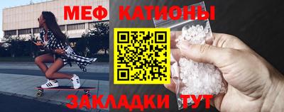 дмт Новокубанск