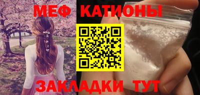 дмт Новокубанск