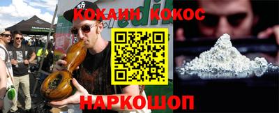 дмт Новокубанск