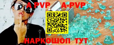 дмт Новокубанск