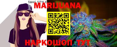 COCAINE Нягань