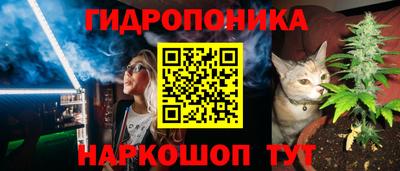 COCAINE Нягань