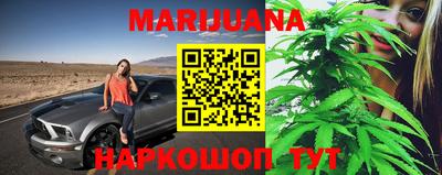 прущая мука Обь
