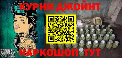 стафф Новодвинск