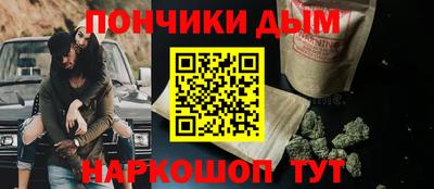 дмт Новокубанск
