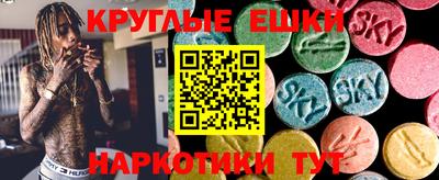 COCAINE Нягань