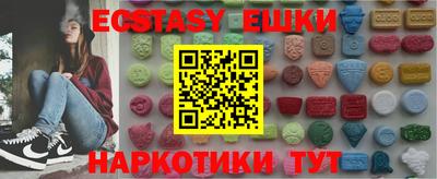 скорость Новозыбков