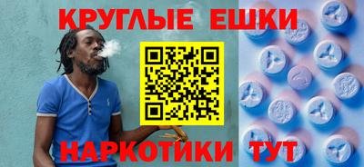 прущая мука Обь