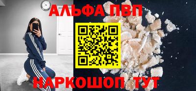 COCAINE Нягань