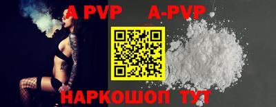 COCAINE Нягань