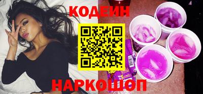 дмт Новокубанск