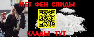 дмт Новокубанск