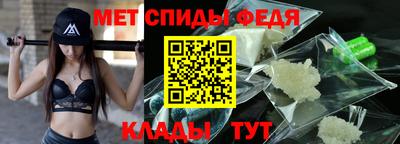 прущая мука Обь