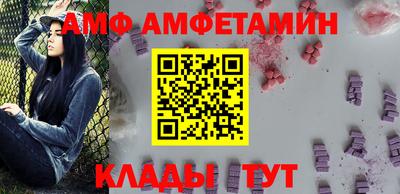 дмт Новокубанск