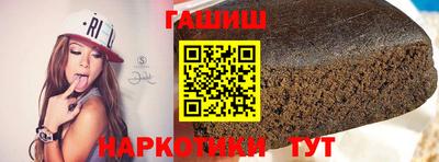 дмт Новокубанск