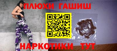скорость Новозыбков