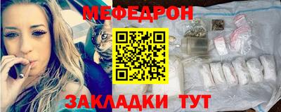 скорость Новозыбков
